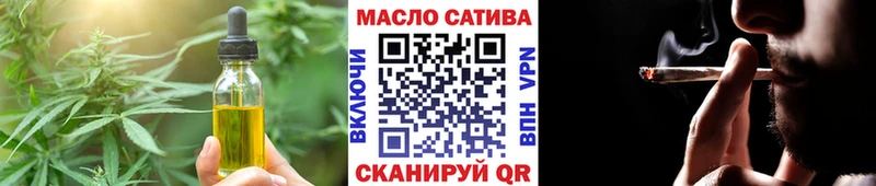 Canna-Cookies конопля  Городовиковск 