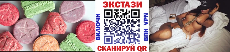 купить наркотики цена  Городовиковск  Ecstasy Punisher 