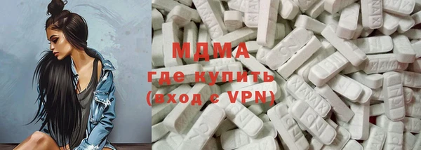 гашик Балабаново