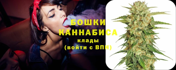 гашишное масло Балахна
