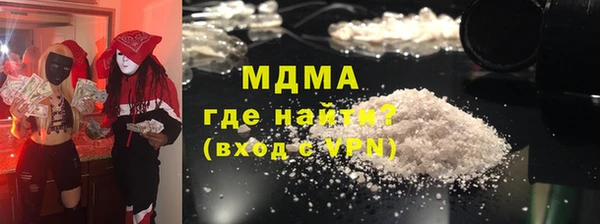 гашик Балабаново