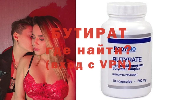 гашик Балабаново