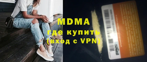 2c-b Баксан