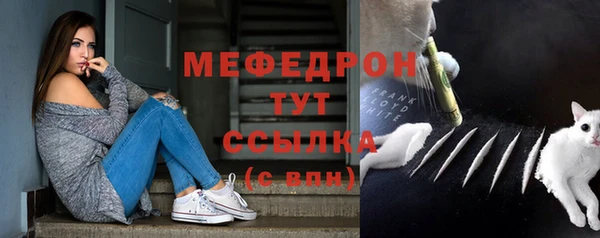 2c-b Баксан