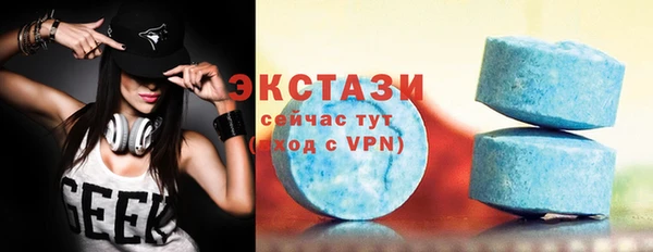 2c-b Баксан