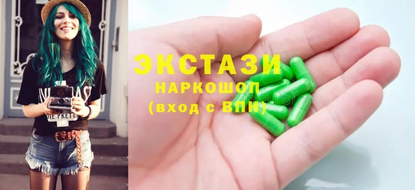 гашик Балабаново