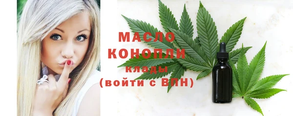 гашик Балабаново