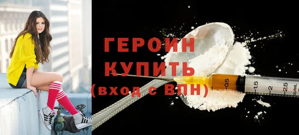 2c-b Баксан