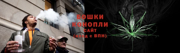 гашишное масло Балахна