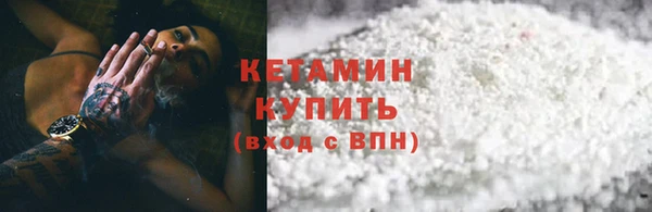 скорость Дмитриев