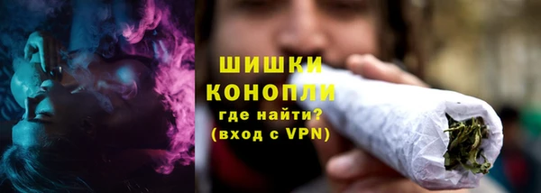 гашишное масло Балахна