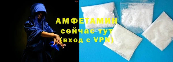 2c-b Баксан