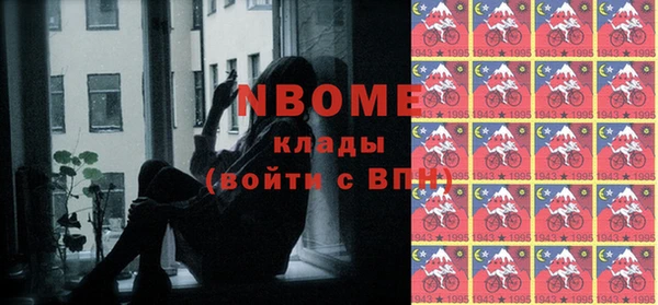 гашик Балабаново