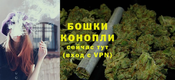 гашишное масло Балахна
