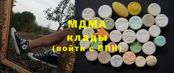 гашишное масло Балахна