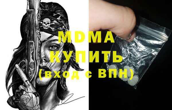 2c-b Баксан