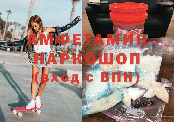 гашик Балабаново