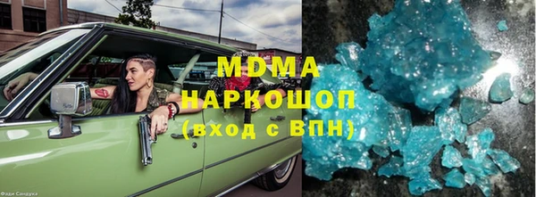 а пвп мука Дмитров