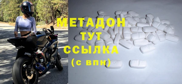 2c-b Баксан