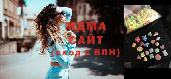 гашик Балабаново