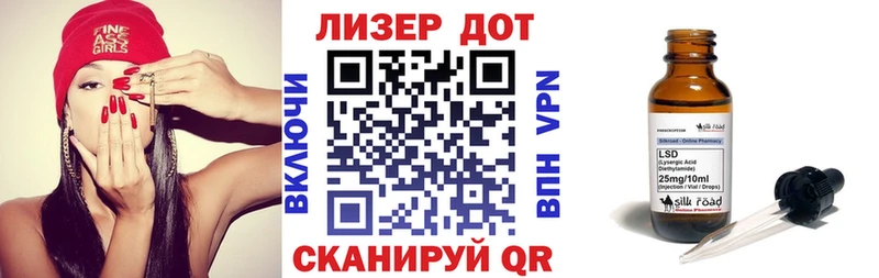 купить  сайты  Городовиковск  Наркотические марки 1,5мг 